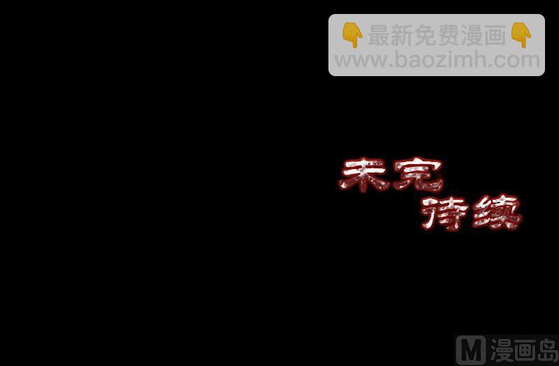 第193话 海底激战130