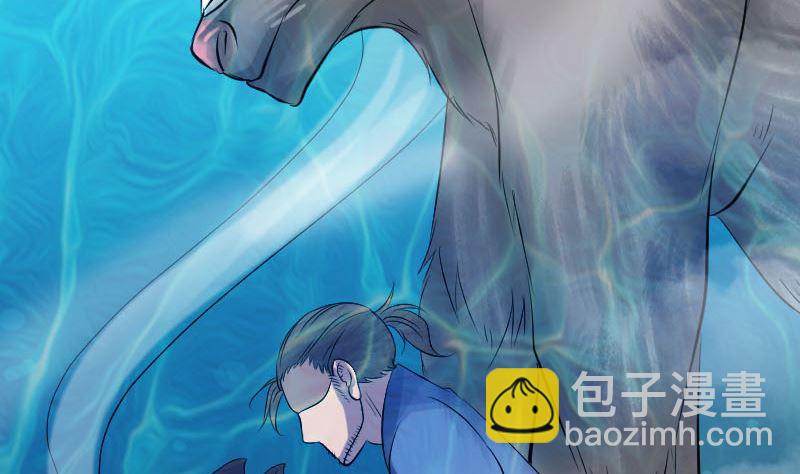 第193话 海底激战19