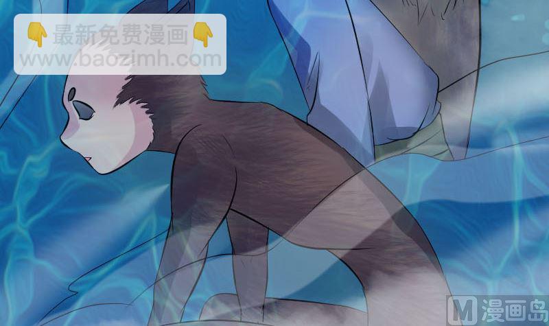 第193话 海底激战20