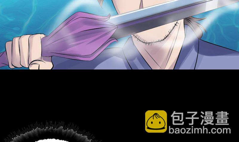 第193话 海底激战3