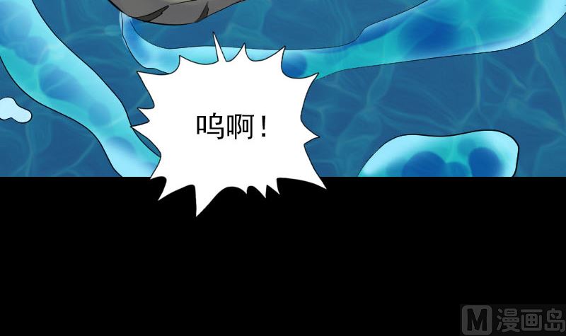 第193话 海底激战38