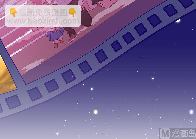 万画筒二周岁啦14