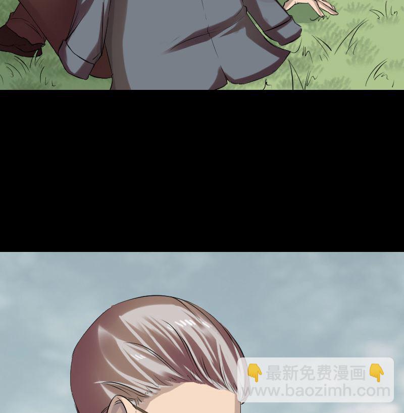 番外 胡宗秘传116