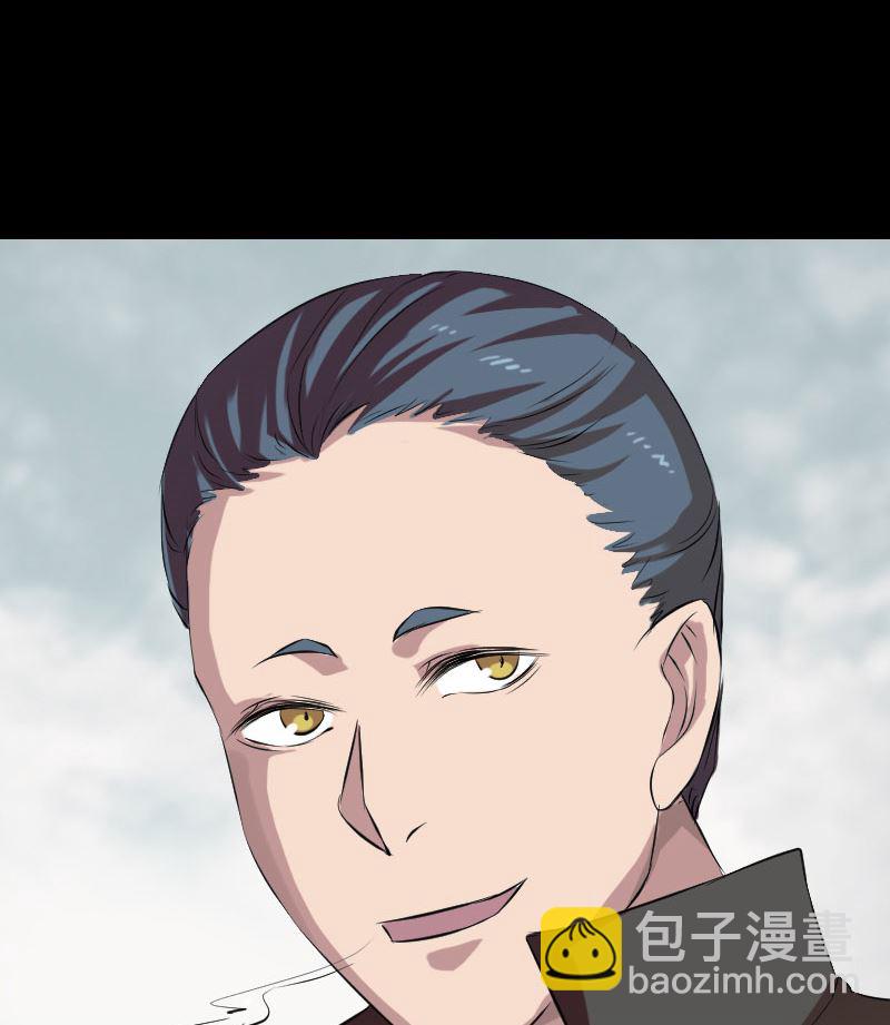 番外 胡宗秘传133