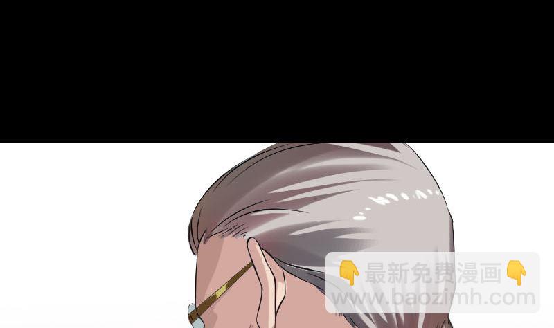 番外 胡宗秘传139