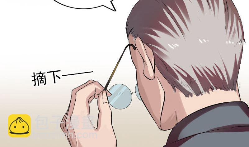 番外 胡宗秘传152