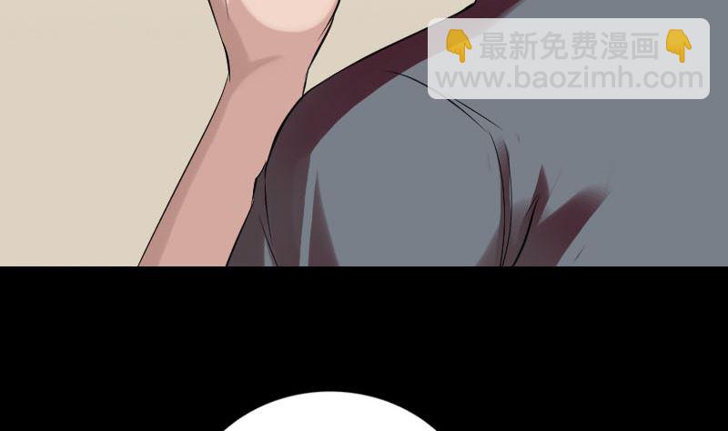 番外 胡宗秘传153