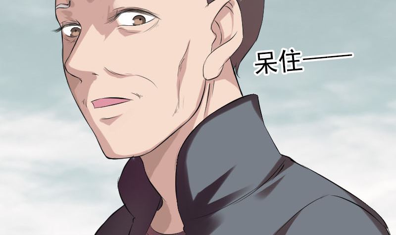 番外 胡宗秘传159
