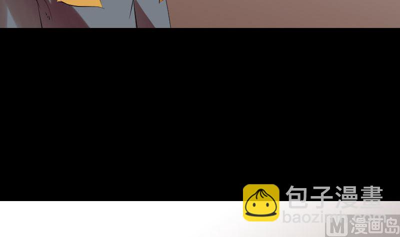 番外 胡宗秘传178