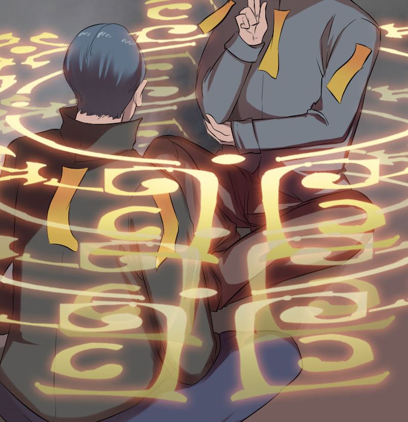 番外 胡宗秘传191