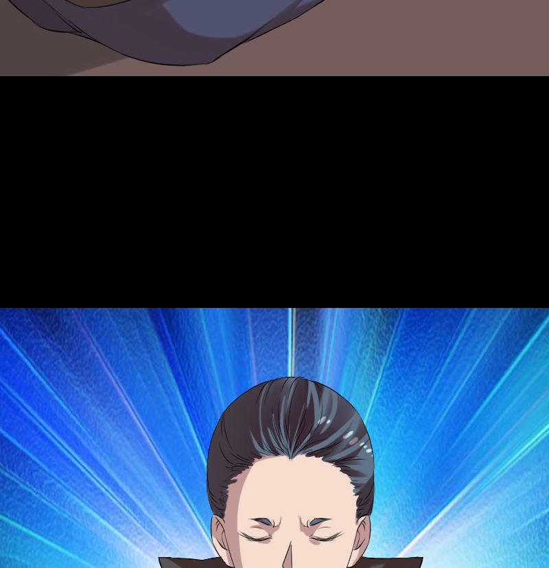 番外 胡宗秘传192