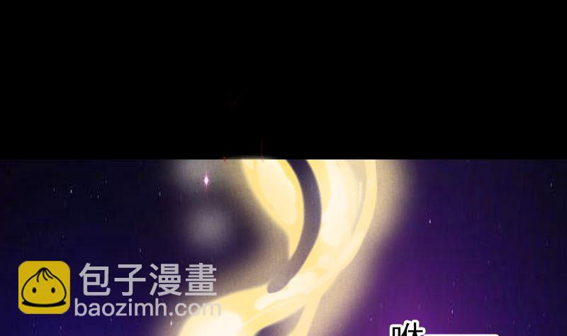 番外 胡宗秘传194