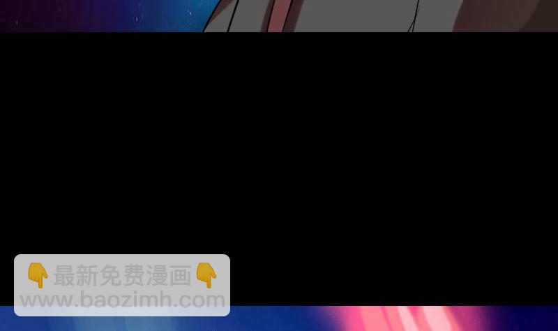 番外 胡宗秘传197
