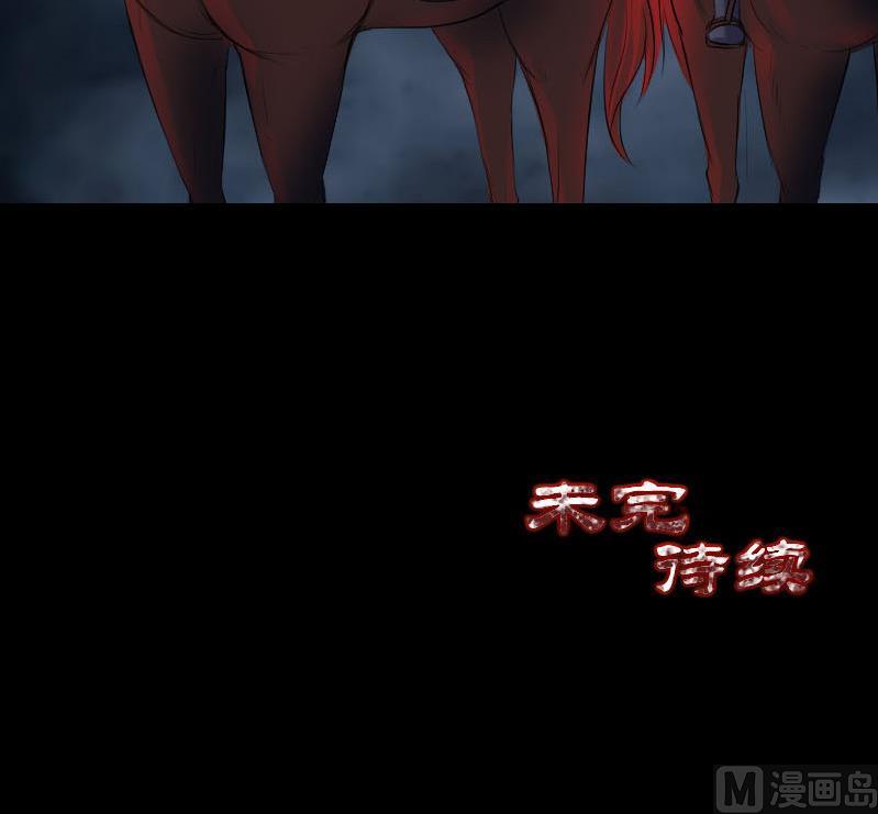 第199话 收放自如121