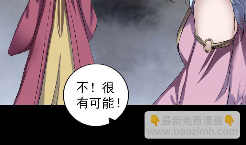 第199话 收放自如24