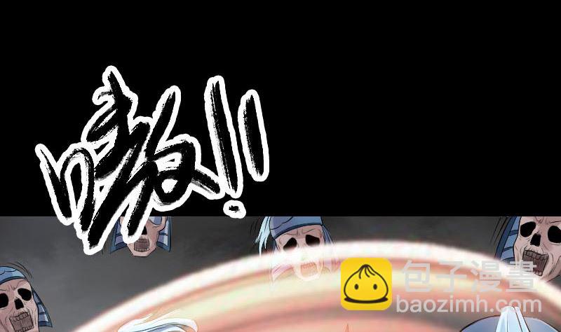 第199话 收放自如73