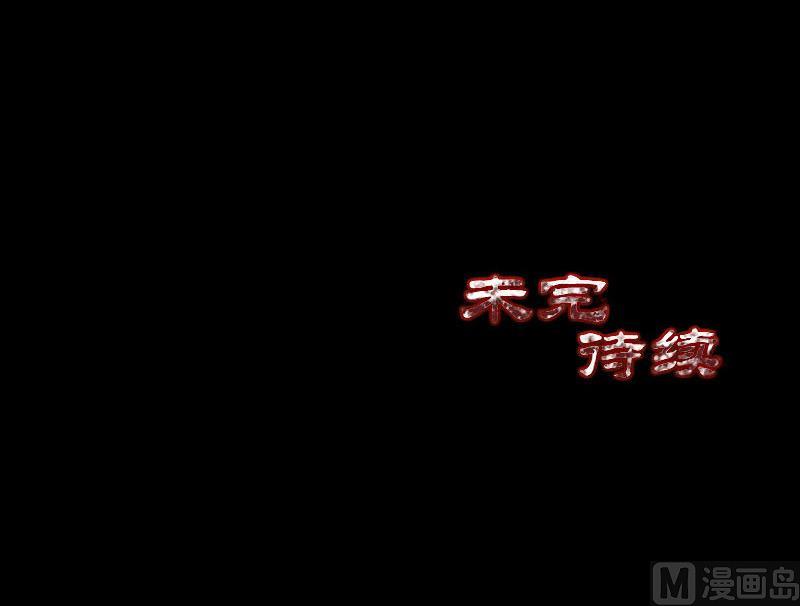 第202话 踏上归途115