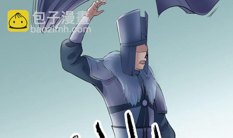 第202话 踏上归途13