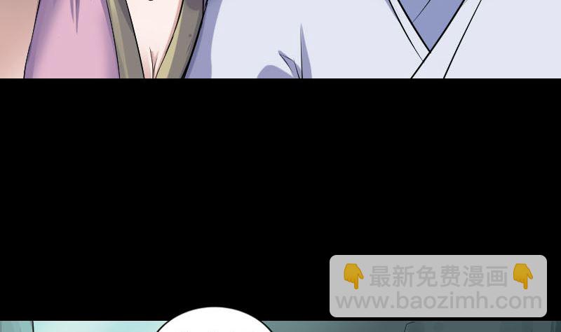 第202话 踏上归途18