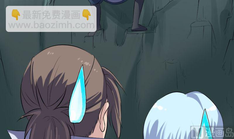 第202话 踏上归途20