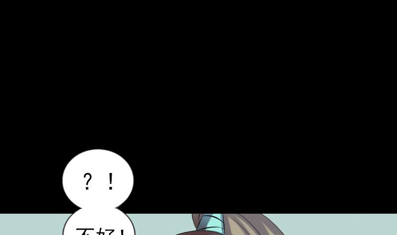 第202话 踏上归途42