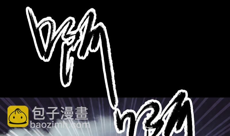第202话 踏上归途53