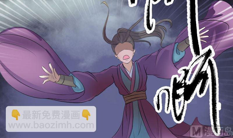 第202话 踏上归途54