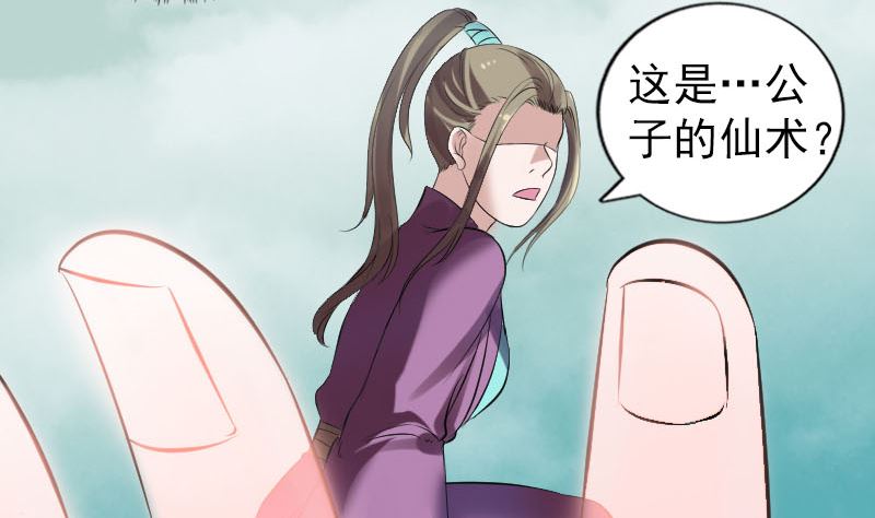 第202话 踏上归途64