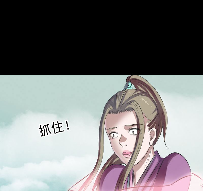 第202话 踏上归途86