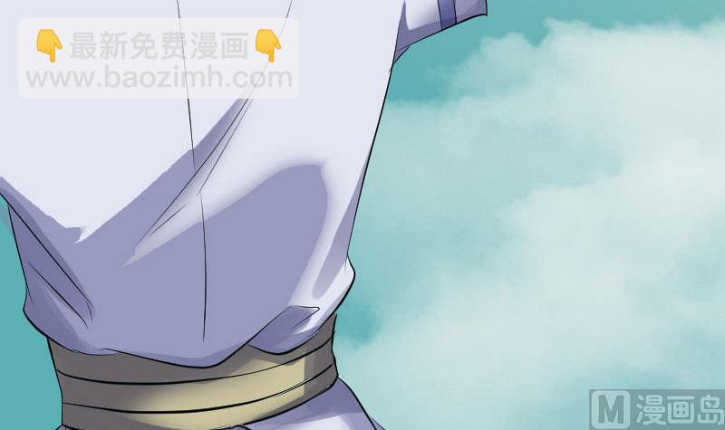 第202话 踏上归途90