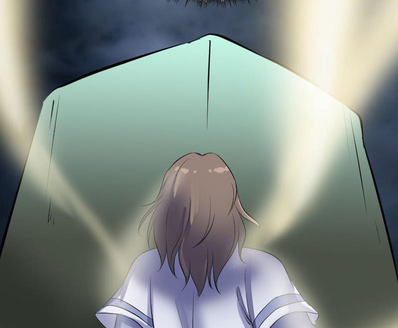 第205话 离开？116