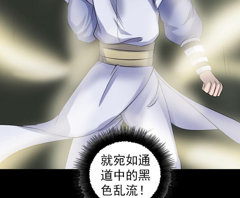 第205话 离开？117