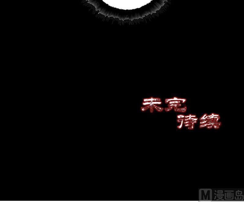 第205话 离开？118