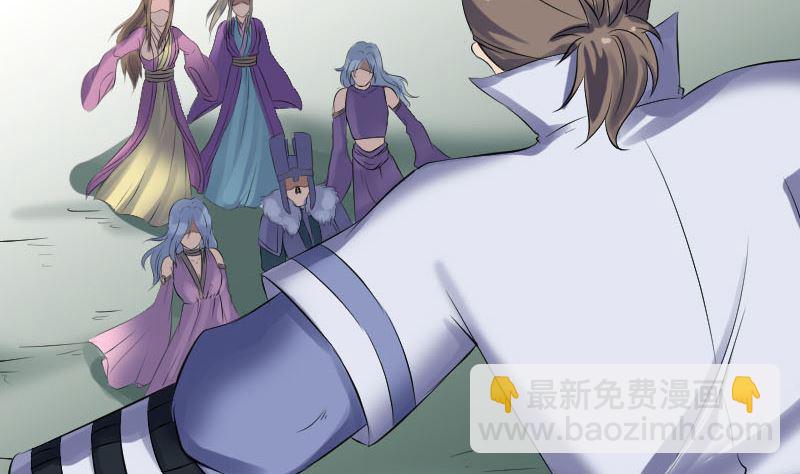第205话 离开？12