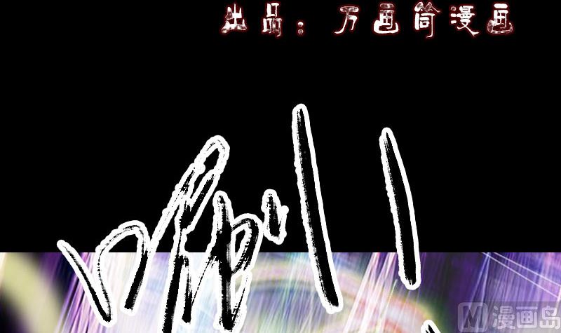 第205话 离开？2
