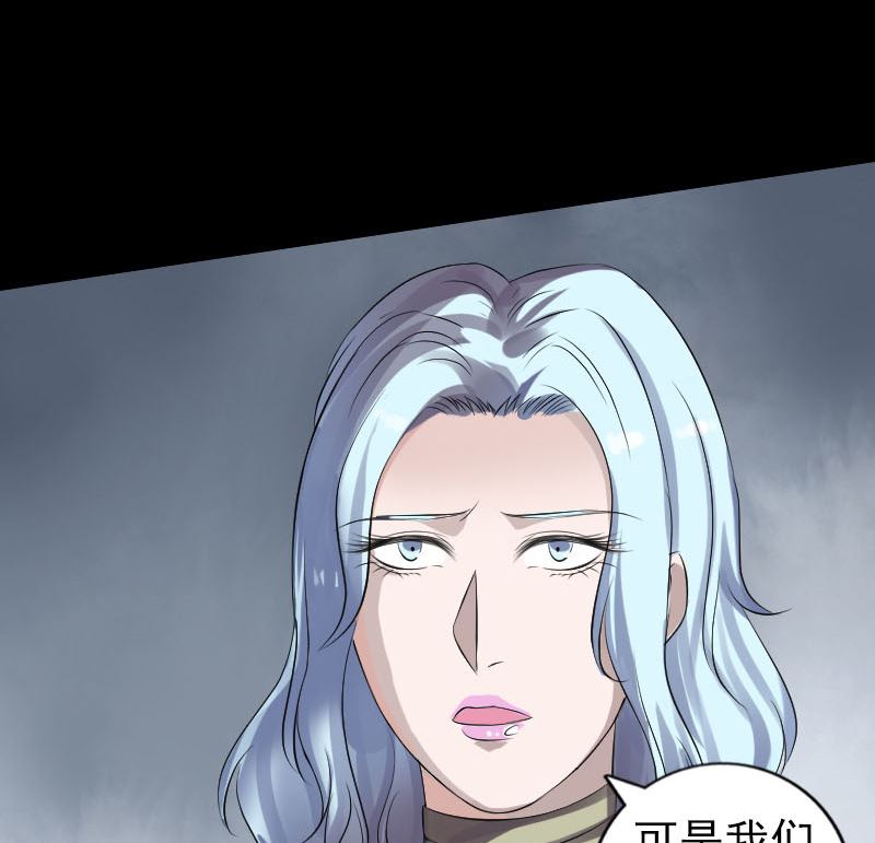 第205话 离开？27