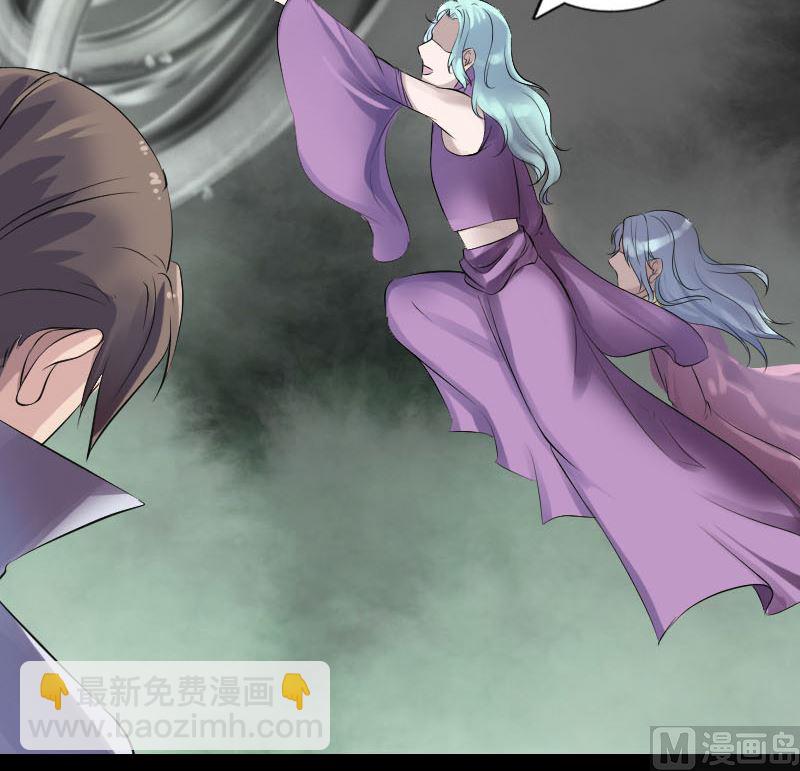 第205话 离开？29