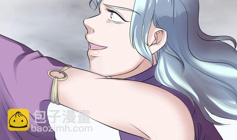 第205话 离开？31