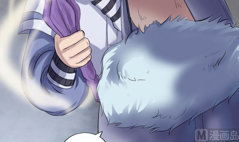第205话 离开？51