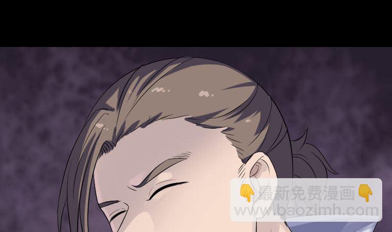 第205话 离开？64