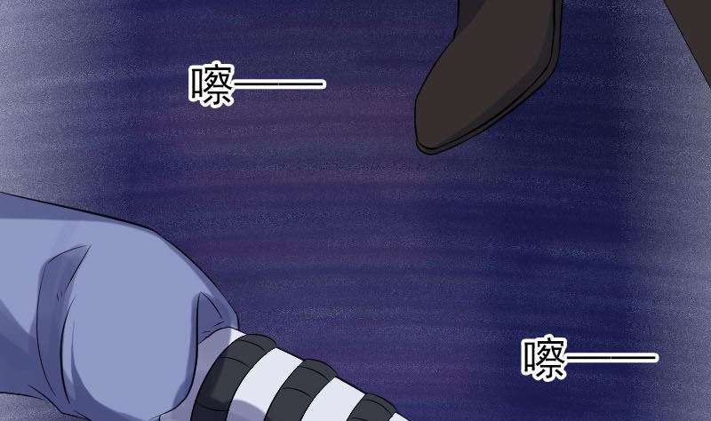 第205话 离开？68