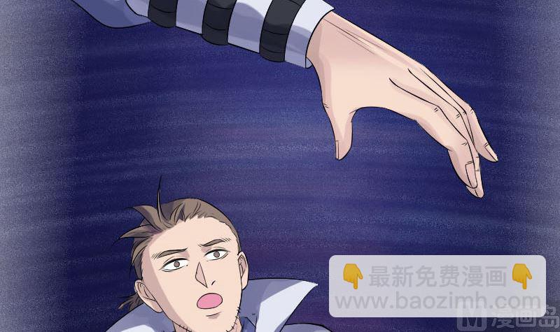 第205话 离开？69