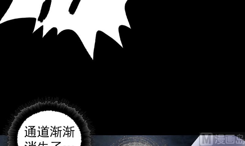 第205话 离开？72