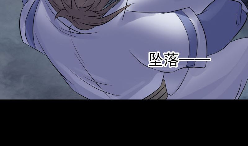 第205话 离开？74