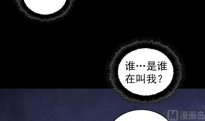 第205话 离开？81