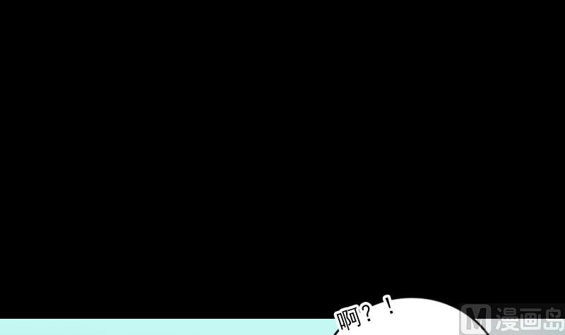 第205话 离开？84