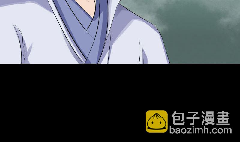 第205话 离开？86