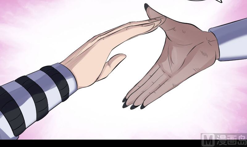 第205话 离开？90