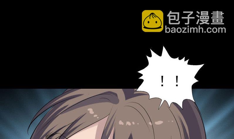 第205话 离开？91