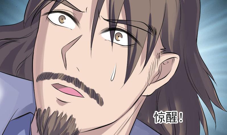第205话 离开？92